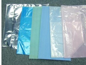 高、低压聚乙烯吹膜、定做加工OPP袋、PE.PO袋、PVC袋、CPP袋、自封袋、气泡袋、热收缩袋、手提袋等塑料袋。