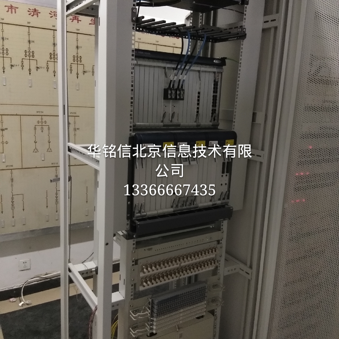 ��ΪOSN3500