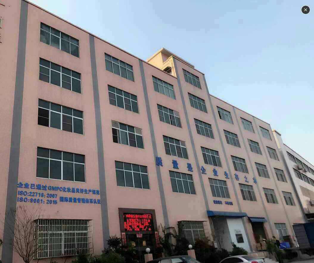 工厂图片 工厂图片