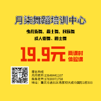 ����γ̣��ٶ�/���˽��裬��ʿ�裬�����裬�������ʦ����ѵ