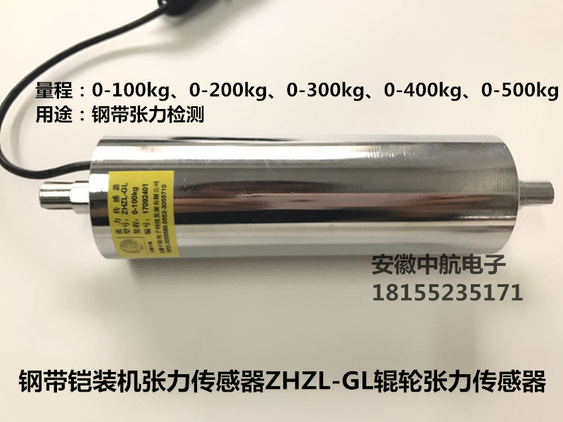 ZHZL-GL�� ����ʽ����������������˫����������ƣ�����ֻ������56������������װ���ɣ�ʹ�����߲������ȸߡ���������ǿ����װ������ص㡣