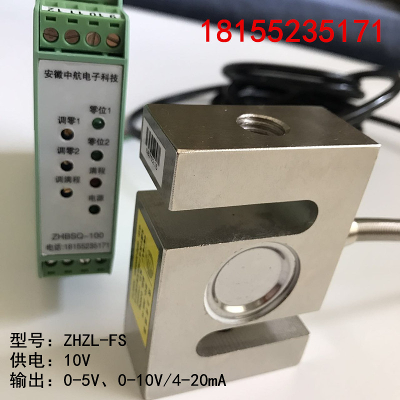 ������������������200kg-700kg ���̷�Χ�ڵľ�ȷ������