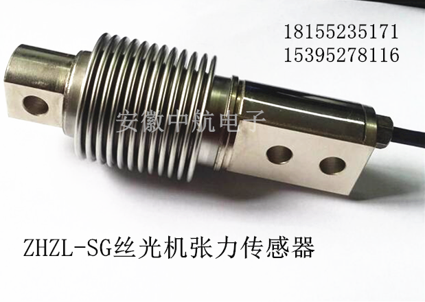 ZHZL-SG���ᾶʽ��������������ȫ����ֲ��ϼ��⺸�Ӷ��ɣ������ȼ�ΪIP68���ܹ��ڶ��ӵĻ����³�������ʹ�ã��͸�ʴ�Ժ�ǿ���������������㷺���ڷ�֯��ҵ����:˿�⴦���豸�������ȶ��ͻ��������������ϡ�