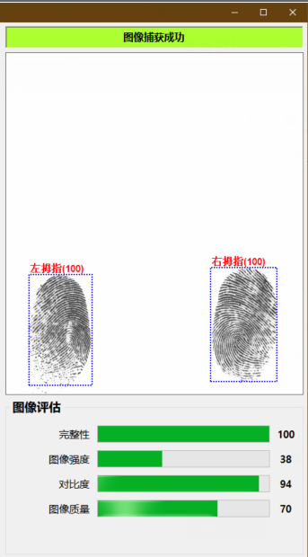 һ�廯����ָ���Ʋɼ�ģʽ