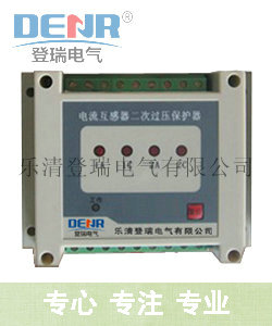 �ż�ֱ��CTB-4���ι���ѹ������,����������CT���ι���ѹ������,CTB-4���ι���ѹ��������;,����������(CT)�ڵ���ϵͳ�й㷺Ӧ���ڵ�·��һ�β����Ϳ���ϵͳ��,����Ч��ֹ��CT���ο�·������¹�,�㷺Ӧ���ڸ�ѹ���ص���ϵͳ,���ڸ�ѹ���ع��ڵ���������,�������������,��ʽ���վ�ڵ����������Ȱ�װ�˵��������ĳ���,Ӧ����CT��Ĳ����,��������,��������,ĸ�߱�������,���������