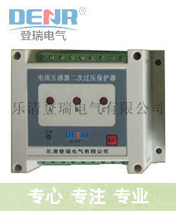 �Բ�����CTB-3����ѹ������,CTB-3����ͼ,CTB-3����,CTB-3����,CTB-3�۸�,CTB-3��װ,CTB-3����ѹ����������,�����������ö��ι���ѹ������,DR-CTB-4�������������ι���ѹ��������Ҫ���ڸ���CT���β���쳣����ѹ����,���������ڶ�����������,��������ʱ©�缫С,�ɸ���״̬,�������쳣����ѹʱ,������Ѷ�ٶ�������·,�������ʾ���ϵĲ�λ,������Դ�ź������