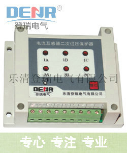 �ż�ֱ��CTB-6�������������ι���ѹ������,CT���ι���ѹ������,CTB-6���ι���ѹ����������ԭ��,��������ʱй¶������С,�ʸ���״̬,��CT���λ�·��·��һ����������쳣����ʱ,������������ĵ�ѹԶԶ�����������е�ѹ,��ʱCTB-6���ι���ѹ������Ѹ�ٶ�������·,�������ʾ���ϵĲ�λ,������Դ�ӵ��ź����,�����ų���,���ֶ���λ��ť,��·�ָ�ԭ״̬��������Ͷ���������й�����