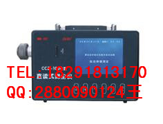 CCZ-1000 ��ֱ��ʽ�⳾�ǣ�����                             ��Ʋ⳾�ǣ�����һ����Яʽֱ���۳�Ũ�Ȳ�                 ���ǣ������ڴ�����ȼ�ױ���ȼ����������Ļ����У��� ���ܷ۳�������Է۳�Ũ�ȣ�����������ʾ����ֵ׼ȷ�������ȶ������С�������ᣬ�����򵥣�ʹ�÷���ȹ��ܼ��ص㡣