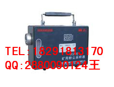CCZ20�Ϳ��÷۳������������¼�Ʋ������� ���ɸ����������á��Զ�ʱ����Ƶ�·�� �Զ�����������·��Ƿѹ����������·�� ��ȫ��Դ����ɡ�������������������ѹ�� �����������Զ���ʱ��������ȫ�ɿ����� �����ã�ʹ�÷�����ص㡣�ɹ㷺ʹ���ڹ� ����ҵ���Ͷ���ȫ�����������������Ȳ��ţ� �ⶨ���������и��η۳���Ũ�ȡ�
