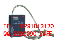 CCZ2�͸���۳������������¼�Ʋ����������ɳ����á����ּ�ʱ���������㶨��·��Ƿѹ������·����ȫ��Դ����ɣ�����һ��΢�ͷ۳�Ԥ���������ܶ�Σ������ĺ����۳��ʹַ����۳����зָߡ����н�����գ����С�������ᣬ�Զ���ʱ��������ʾֱ�ۡ���ȫ�ɿ����ص㡣�ɹ㷺�����ڴ�����ȼ���ױ���ȼ�Ի������Ļ����У��ⶨһ���������ڿ����з۳���ƽ��Ũ�ȡ�