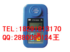 �ò�Ʒ����һ��΢�����ܼ���ǣ��� ������������ȼ�ױ���ȼ���������� �Ļ����е�һ����̼Ũ�ȡ��������ý��� �绯ѧ������ ���͹�����ƣ��������� ������������������������������������ʱ �䡣Ƿѹ��ʾ������Զ����٣���У��ʹ�� ������ص㡣
