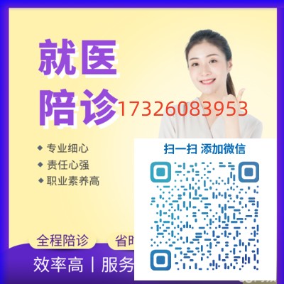 ��������С���������������ر�����С�������졢��С֢�ȷ��棬�������ִ�ҽѧ����ר�Ƶ����Σ�