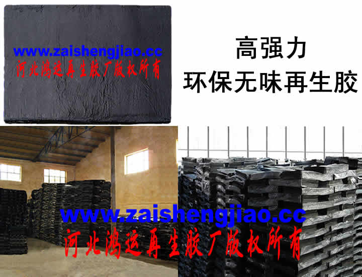 ������Ǩ�ơ�����С��ǿ���ߡ����ʻ�����ζ�����ָе��Ժá������쳤�ʸߵ��ص�