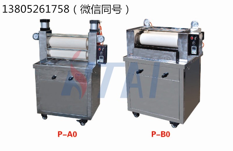 �ɵ��������ֳ�һ�µ�ѹ���ʣ����ṩ��ȷ��ѹȾ����֬�䷽�� �����ô˻���ѡ����������Ũ�ȵ�Ʒ�ʺû���������Ⱦ�������������������쳧