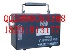 CCZ20�Ϳ��÷۳�������ʱ�и����������á��Զ�ʱ����Ƶ�·���������ڵ�·���Զ�����������·��Ƿѹ����������·����ȫ��Դ����ɡ�������������������ѹ������������