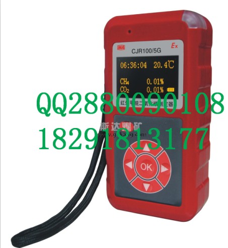�����߼���ⶨ���ò�Ʒ���ý��ڸ����ܶ���һ��ɫɢ���⴫������OLED��ʾ��΢�������ּ�������������������ȼ���ױ�����ȼ�����������е�CH4��ͬʱ����ʾ�����¶ȡ�ʱ�Ӽ��������������ݴ洢��Ƿѹ�������������ⱨ������ӦѸ�١����ȸߡ����С����������ص㡣