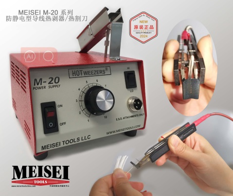 ���㲻ͬ�߾���ΧҪ�󣬲�����㣬����180��ת���ְѣ������пڶ���ƽ��������о�ߡ� �� ����ʽ��ϸ�մɷ�װ����˿��ȫ�ܷ��ڵ�ͷ�����ڣ��ܴ�������Ч�����͹��ġ���ֹ�� ��������ά�������� �� ��ǿ�������Ͻ𵶿ڣ������͸��¡���ĥ�������������ױ��ε����ԡ� �� �ɵ��¶ȿ��ƣ����㲻ͬ��Ե���ϰ�ͷ�¶�Ҫ�󣬱����¶ȹ���ճ��������ս��� �� ��ͷ������λװ�����ɵ���ʹͬһ���β�Ʒ��ͷ���Ⱦ���һ�¡� �� ���������ְѣ����㳤ʱ���ͷ������������ȡ� �� ���Է����ֱ����ߣ���ֹ���ƣ�β�����ɻ��屣������ֹ�۶ϣ��ӳ������� �� �����ձ�ʽ�ֱ�������57�ˣ�������㡢��������������ڲ�������Ч��߹���Ч�ʣ� �������ƣ�͡� �� ���������Ȱ��ֱ������Ȱ���ͷ�ӵػ�·��������ͷ��Ӧ��ѹ��ȷ����Ʒ���簲ȫ�� HOTWEEZERS®  7A/7B/7C ���������Ȱ��ֱ� HOTNIFETM 2A