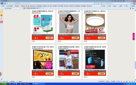 www.917t.com��917�ԣ���һ�������������ϰ�������Ʒ�ʵ���վ���Ա���è��Ʒȫ��9.9������ɱ����������׬����������������Ʒ���Ǹ����û������Ⱦ���ϸѡ�ĸ�Ʒ����������������Ʒ���������ĵ��������Ϲ�����Ȥ��