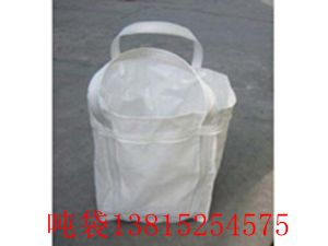 ���ϼ�װ����ƷӦ����ܹ㣬�ر��ǰ�װɢװ��ˮ�ࡢ��ʳ������ԭ�ϡ����ϡ����ۡ�����ȷۡ���״���壬�����ڵ�ʯ֮���Σ��Ʒ��װж�����䡢���棬���ǳ����㡣�������ϼ�װ��������������Ϊȷ�����ϼ�װ���İ�װ������Ӧ�߶��������ϼ�װ�����ϻ����⡣�ְ�װ���������һ��ǽ�����ѡ�ü۸���΢�ߵ�Ķִ������������б��ϡ�,���ڶִ���ʹ�þ۱�Ϊ��Ҫԭ�ϣ������������ȶ������Ͼ��Ȼ�Ϻ󣬾����������ڼ������ϱ�Ĥ���и��˿��Ȼ��������죬ͨ���ȶ����Ƴɸ�ǿ�ȵ������ʵ�PPԭ˿���پ���֯����Ĥ�Ƴ����ϱ�֯���ػ�����������������Ϻ��Ƴɵİ�װ���ϣ�����������ʹ��ʱһ��Ҫ��һ����ע����������Ż�ܺõ�ʹ�á�Ϊ�ˣ����ҽ�����ҵ���ܲ�����Ҫ�����������ϼ�װ��ԭ���в������������ϡ����ϣ�����ϵĲ�����Ӧ�ϸ������ڲ��ó���5%���ִ���Ӧ��������ˮ������������·����·�����ۡ���ɽ�ȣ�����Щ��ҵ�У���֯��Ҳ�ǲ���ȱ�ٵġ���ɽ���������µĹ��̽��衣����Щ�����У��ϳ����Ͼ��й��ˡ���ˮ����ǿ�����롢�����ȹ��ܡ�