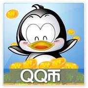 ��ѶQB 1qb/2/4/6/8Q��/�ٷ����/���ٳ�ֵ/15�뵽��/�Զ���ֵ