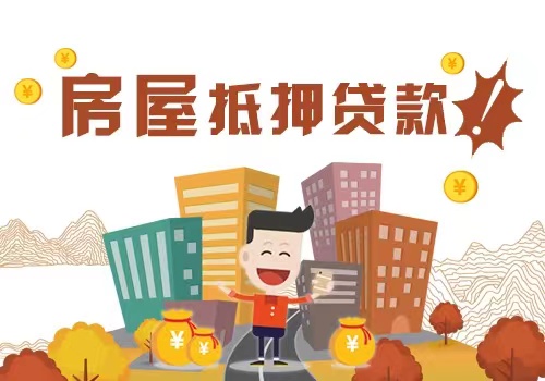 �Ϻ������Ƴ��ĵڶ�˳λ��Ѻ����ҵ�񡣵ڶ�˳λ��Ѻ��������Ϻ����еڶ�˳λ��Ѻ��������� 1. ��ȸߡ�������������Ϻ����еڶ�˳λ��Ѻ���