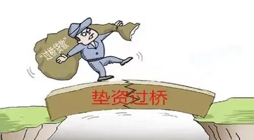 �������ж��ṩ���ݶ��ε�Ѻ��������������ǽ���ϸ����һЩ��Ҫ���еĶ��ε�Ѻ�������ߺ����̡��й����� �й����п����ṩ���ݶ��ε�Ѻ���
