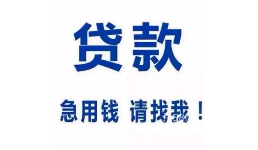 ƽ���ô�app�г��ɴ�ƽ̨������ƽ̨��ȫ���� ��ҵ�������˵����룬����ҵ�������ס�������˶��о������ѡ���ˣ�Խ��Խ����˿�ʼ�������Լ�������ʹ������