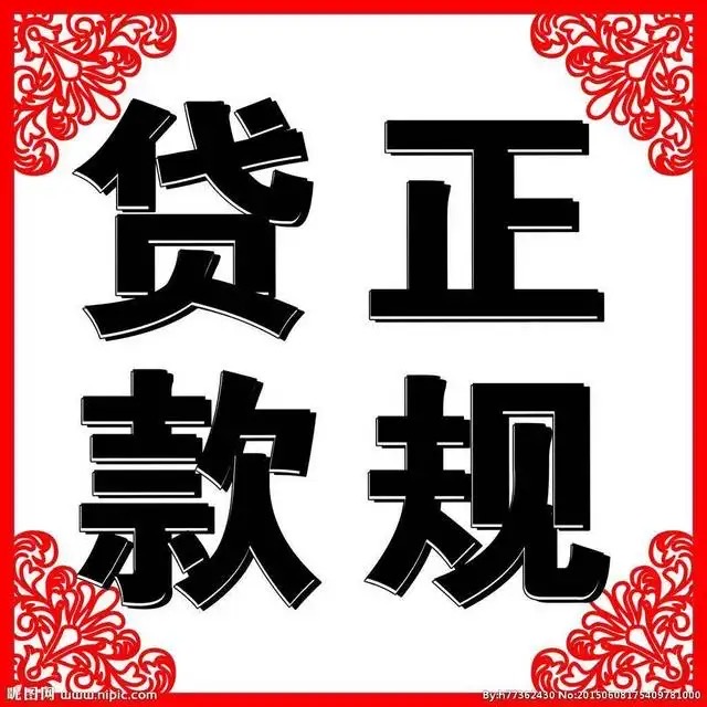 ���Ľ����������Ϻ�����������Ѻ����Ķ�ȡ��˽�������Ѻ���� ������Ѻ������һ�ֽ�������Ϊ��Ѻ����¼�������Ҳ��Ӱ���Ϻ�����������Ѻ����Ķ�ȡ�