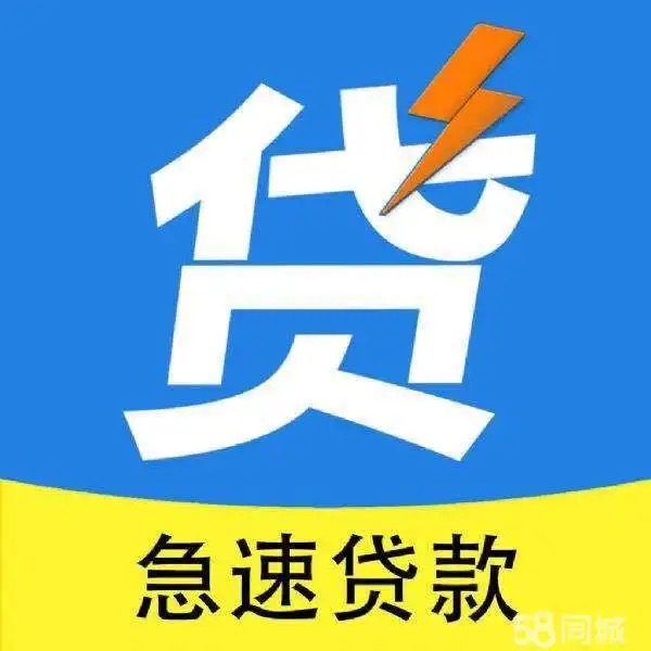 �Ĵ�:�ſ������������ӵļ�ͥ�����ʸ� ���գ�ʡί��ʡ���������ˡ������Ż��������ߴٽ��˿ڳ���ƽ�ⷢչ��ʵʩ�ƻ�����������֪ͨ��Ҫ����ط��Ͳ��Ž��ʵ��