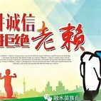 2021�꣬��������ٶȿ죬�й����н���15���������ڷ��Ŵ����������ٶ��������ڴ�Լһ���º󷢷Ŵ��2.�������б������Ϻ��͹��ݵ����Ľ��д����ٶ������������Ľ�����ȣ����˺ܶ࣬���ݵ��������ཨ
