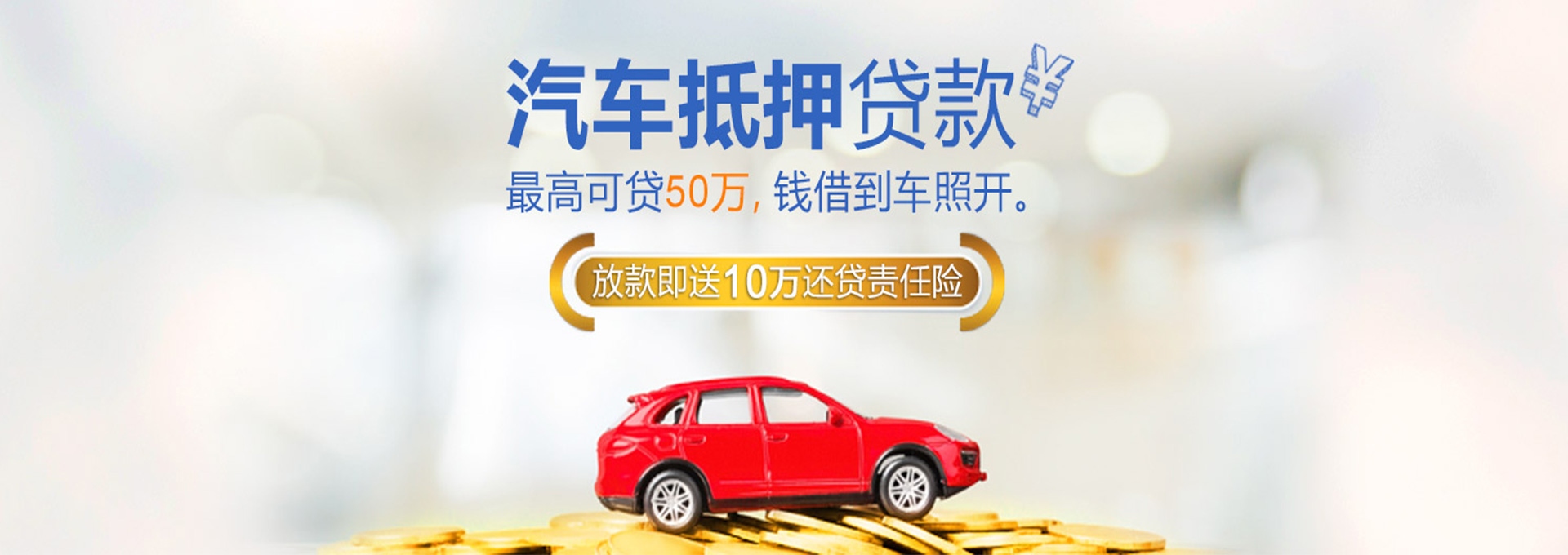 ��Ӫ����һ��Ϊ��ҵ�ṩ�����ʽ�֧�ֵĴ����Ʒ���������� �������Ϻ����Ӫ��ʱ���������� �����Ϻ����Ӫ�����������¡�ע������ �������Ϻ����Ӫ��ʱ��