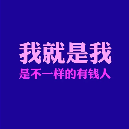 ���ţ�һ����ָԭ�д���ڣ���Ҫ�黹���б�����������(����������Լ�)��Ҳ�����������ʣ�һ����ָ�µĴ����Ѿ���������Ҫ����ԭ�����д��ͨ���µĴ�������黹���ʿҲ�е�����3.�Ǳ�׼ҵ�� 3.1
