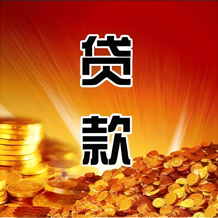 ���ǡ����ŵ�����һ�ֶ��ڴ��ͨ�����ڰ���������ڶ�ʱ���ڻ���ʽ������ĳ��׻��������ʽ������������ִ���ͨ���Ǹ߷��յģ�����ͨ���ϸߣ����ҽ������ͨ���϶̣�ͨ�����ᳬ��һ���¡��Ⲣ����ζ����