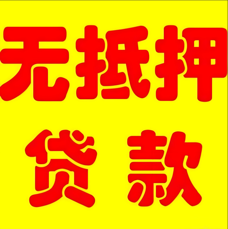 Ҫ������ŵ��ʵ���Ϣ����Ҫ֪�����ʺͽ�����ޡ������������Ϊÿ��5%������һ����������ҵ�������ʣ���ôһ�����Ϣ����20�����5%������365�죬����20000��5%��365Լ����2.74Ԫ�����ԣ���
