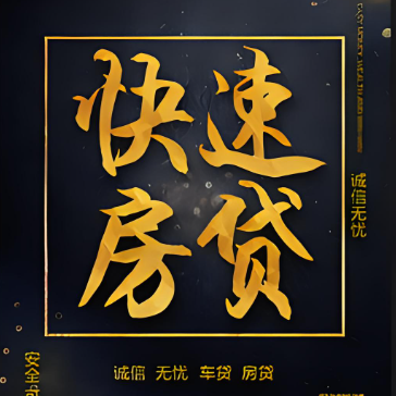 ���� ���Ŵ��� ҵ������ 1.�����ҵ��������������������ҵ�����������Ĵ����ŵ�飻2.�������������������ʵ�ԣ�3.��������ҵ�񲿵�������ҵ�������ŵ��飬�˽���ҵ���ܰ�ʱ���������ԭ�򣬲���д