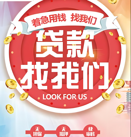 ���ɷ�����������ʵ��ʽ���Դ�������ʽ���ô�������κ�Υ����Υ�棬����������ʵ��ʽ�����Դ�������˼��ʣ���ô���ܹ��ɷǷ����ʣ�һ�����˾ٱ����߱���飬�п���Ҫ�е��������Ρ��������ݣ�����ҵ�����ʽ�ʹ��