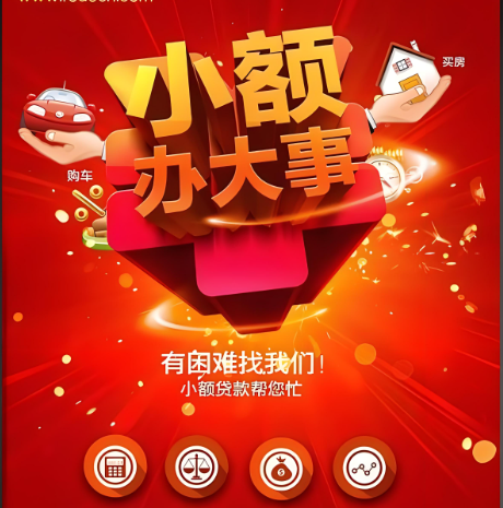 ���ʹ�����ר��������Ѿ������˴���ĵ����ڸ���ԭ���޷���ʱ����������˶��Ƴ���һ��ר�Ż��ķ��񡣵��ʹ���ͨ���������Ľ��ڻ���������������������ǰ������Ƿ�Ĵ���Ӷ����������������߱����д������߱�������