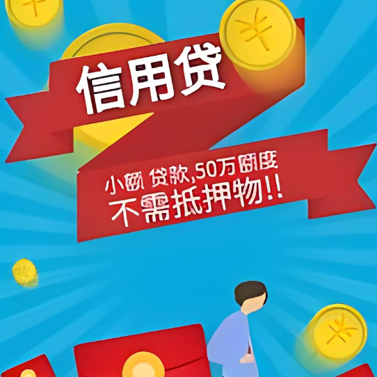 1.����Ź�˾��裺���д��300�� ��������Ӧ����300�� 2.�黹���д���裺���ڽ��300�� �������д��300�� 3.���з��Ŷ��ڴ���裺���д��300�� �������ڽ��300�� 4.�黹