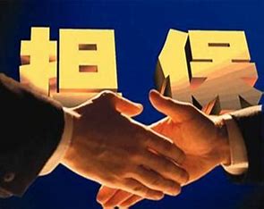 �����Ϣ��2-3�֣�������Խ��ܵĻ�����ô��Ϣ�ߵ�5�֣�����Щ�����ˡ��ٸ����ӣ���Լ���Ĺ����ʽ���ϢΪÿ��ǧ��֮����������Ϣ3�塱���ң�������һ���ڴ����׼��Ϣ17�������1000��Ԫ��ÿ����֧����Ϣ