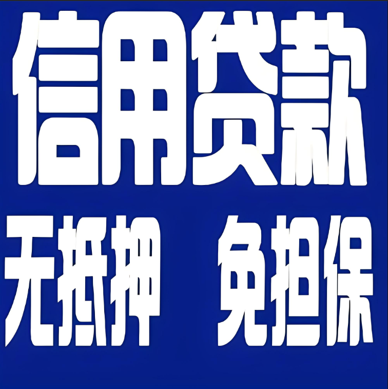 �ӱ����϶��ԣ����ŵ��ʱ�����һ�ֵ��ʷ��񣬾��е������ʣ����ڶ��ڵĹ����Դ����һ�ֺϷ�����Ϊ����Ϊ���ŵ���һ�����ɵ�����������˾�ṩ������ʽ�ȫ��Ҫ�ܸߵı��ϣ������ڽ��й��ŵ��ʵ�ʱ�򣬴����˶���