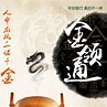 3���黹������¥���� �����ڸ���ҵ������Ϊ������Ҳ�Ǻܶ෿���н鹫˾����Ҫ������Դ֮һ��
