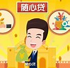 ���ɷ�����������ʵ��ʽ���Դ�������ʽ���ô�������κ�Υ����Υ�棬����������ʵ��ʽ�����Դ�������˼��ʣ���ô���ܹ��ɷǷ����ʣ�һ�����˾ٱ����߱���飬�п���Ҫ�е��������Ρ��������ݣ�����ҵ�����ʽ�ʹ��