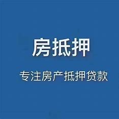 �ӱ����϶��ԣ����ŵ��ʱ�����һ�ֵ��ʷ��񣬾��е������ʣ����ڶ��ڵĹ����Դ����һ�ֺϷ�����Ϊ����Ϊ���ŵ���һ�����ɵ�����������˾�ṩ������ʽ�ȫ��Ҫ�ܸߵı��ϣ������ڽ��й��ŵ��ʵ�ʱ�򣬴����˶���