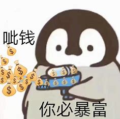 ���ʹ�����ָ�ڹ��������У���Ҫ���ɵ��׸��������д���ķ���ʱ�������ڲ�࣬��һ��Ϊ�˾���ӵ�з��ݵ�����Ȩ��ʹ��Ȩ�������д���δ����ǰ��Ҫ�ȵ渶һ�����׸�������ɶ�ʱ��ĵȴ��ڣ�������̱���������