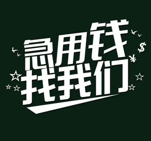 ���µ��飡�Ϻ�����Ҳ�ܽ赽80�ꣿ����ģ�����.. ���գ���������ĳ���� ��Ѻ�������������ӳ���80�� �������� ��80����Դ������е�����𣿡�