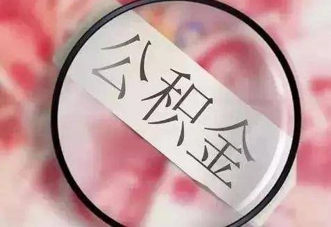 上海民生银行贷款延期几天申请,“延期”还房贷真的“暖心”吗?