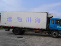 ���˵��γ�������˾ �Ƽ����˺������� �������� ʡ��
