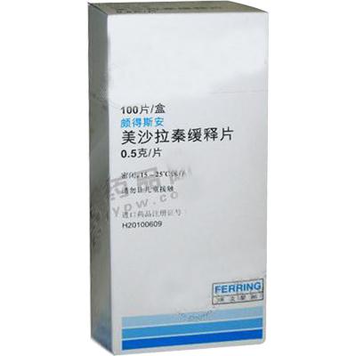 供应 颇得斯安片 美沙拉秦缓释片