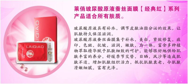 1��10Ƭ+1֧������ԭҺ10ml