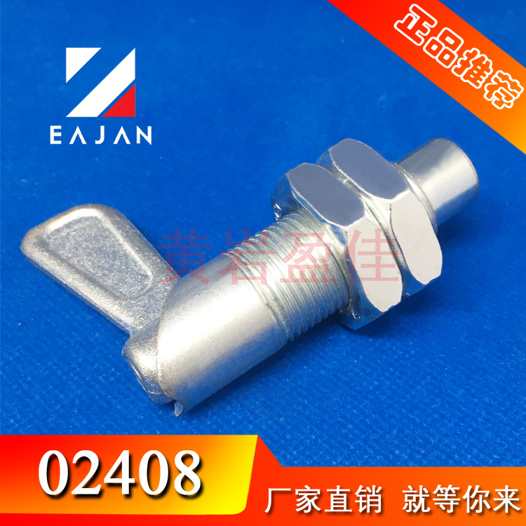 ������������֮�����02408�ֶ�п������������